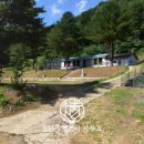 상천초 물로분교장 이미지