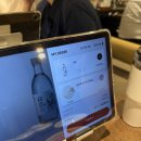 서령 PC방 | 서울 평양냉면 맛집 서령본점 웨이팅 내돈내산 솔직후기