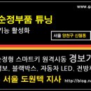 씨알인터내셔널 이미지