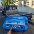 사하구 하신번영로151번길 이미지