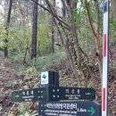 불광2-015 | 가을 북한산 역시 최고...의상능선의 8개 봉우리를 올라보세요...