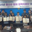 여수경찰서 이미지