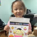 수정피아노교습소 이미지