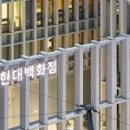 지에프투어 이미지
