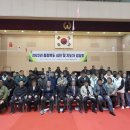 (DREAM OF JUDO) 흥덕유도관 이미지