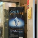 경희정원한의원 이미지