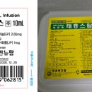 대한뉴팜(주) 이미지