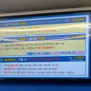 월곶회센타 이미지
