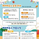 영남대학교 정문 네이버블로그