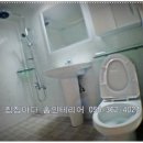 천성리버 앞 화장실 이미지