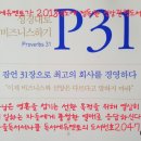 다울에듀 이미지