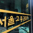 김여사닷컴