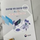 더블유엠컴퍼니 이미지