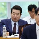 “비공개하니 오해한다” 김용현 재판 지귀연 재판장, 공개 전환 예고﻿ 이미지