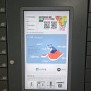 서울대벤처타운역 U-도서관 이미지