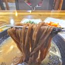 선흘방주할머니식당 제주 조천 맛집 <b>선흘</b> <b>방주</b><b>할머니</b><b>식당</b> 도메칼국수