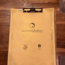 피제리아스텔라레 이미지