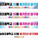 빌리브 당구장 이미지