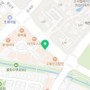 치킨선생 평택비전점 네이버블로그