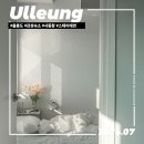 스테이 태연 이미지