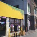 팽성자매네 이미지