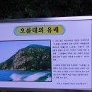 다대12-2 이미지