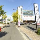 육풍일산지점 이미지