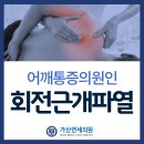 가산연세의원 이미지