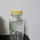 수복약국 | 카베진 코와 알파정 한 달 복용 찐 후기! 카베진 효능부터 성분, 복용법까지 완벽 정리