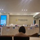 이지정형외과 네이버블로그