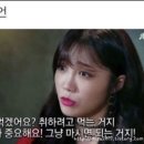 가야촌유황오리 이미지