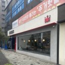 할리스 오류동점 이미지