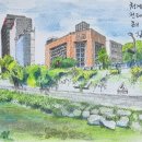 어반 드로잉 이미지