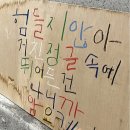 2023 양양문화재단 문화기획공연-2 | 대학생 해외 대외활동 추천｜1,000만 원 지원받아 해외에서 문화 행사 개최하기 ① 지원·기획