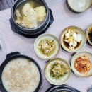 함양골참옻닭 - 창원시 성산구 중앙대로 49 | 함양골참옻닭