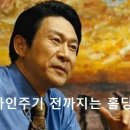 생고기제작소 이미지