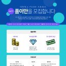 아트박스 이미지