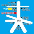 실로암안경원 이미지