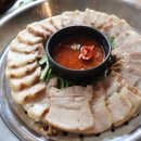 해탄 이미지