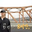 송정제방길 이미지