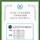 광평프라자 이미지