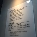 서울아산연합치과의원 이미지