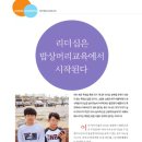 2021-주168 이미지