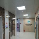 내포연합의원 | 홍성 내포 도수치료 받은 찐 후기