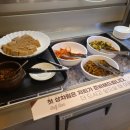 따뜻한 밥상 이미지