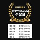 베스트수학교습소 이미지