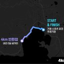 거제스포츠파크 주경기장 이미지