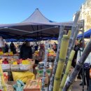 동방시장 이미지