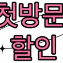 브로킷