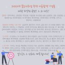 창조식자재유통 이미지
